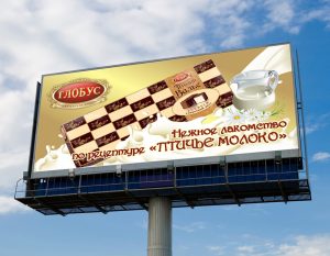 Широкоформатная печать